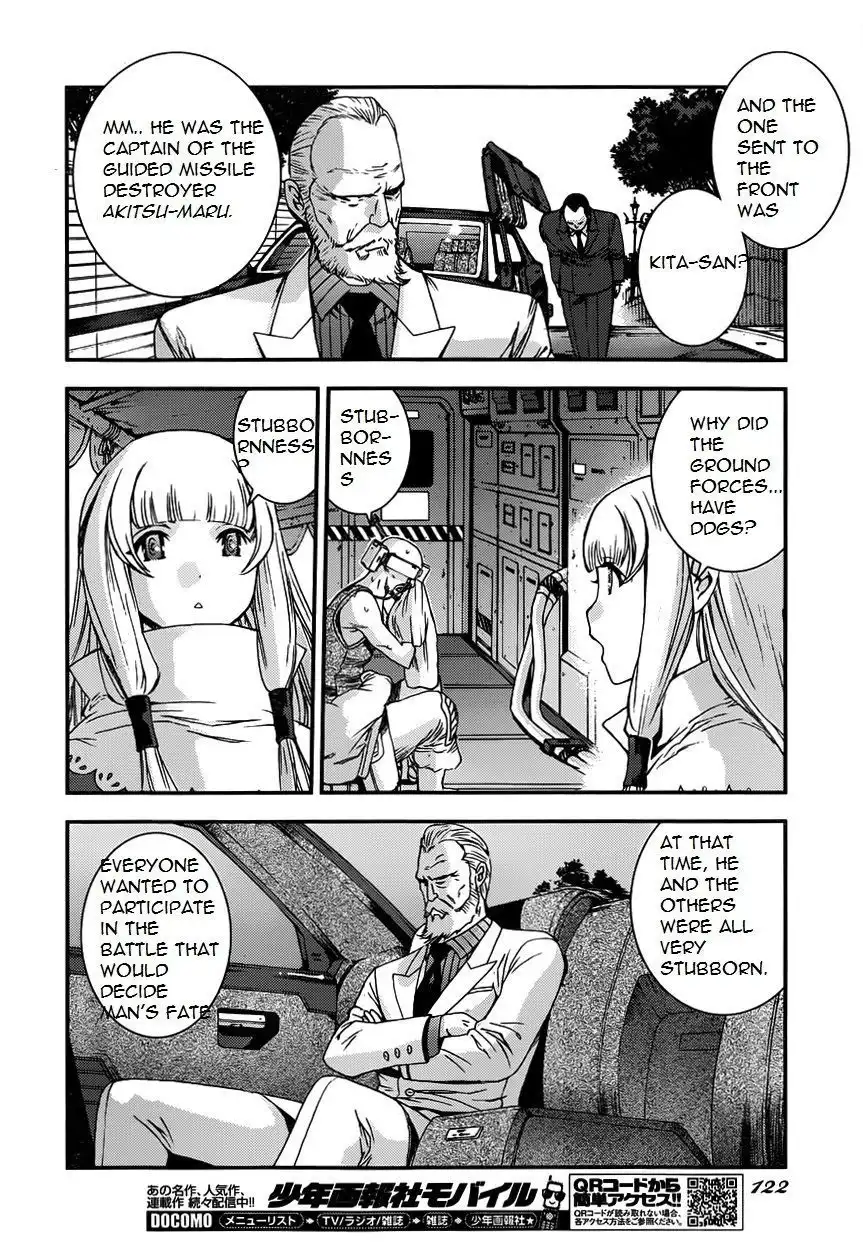 Aoki Hagane no Arpeggio Chapter 52 16